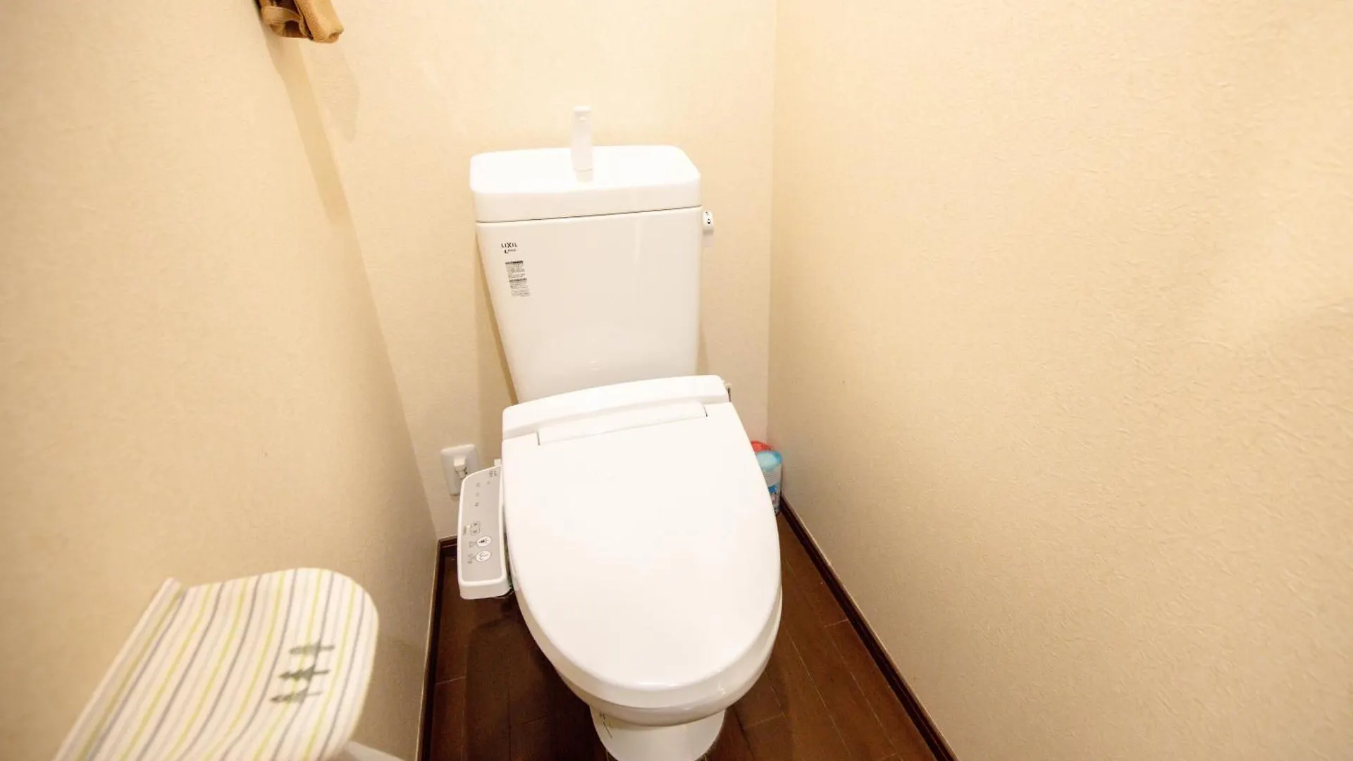 Rakuzen Nijo Villa Kyoto 0*,