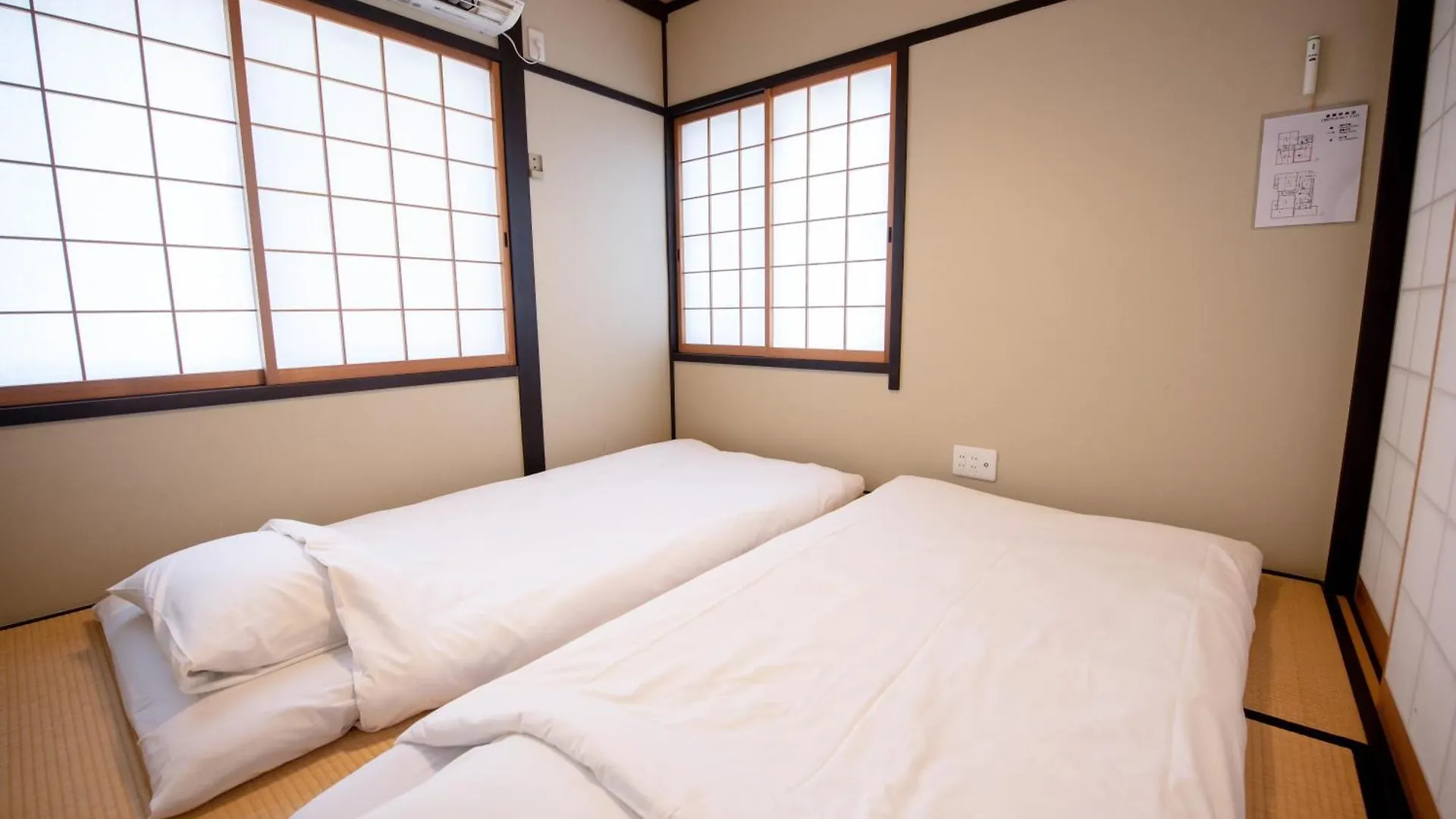 京都Rakuzen Nijo别墅 别墅